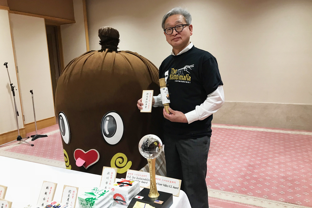 「北海道のわら納豆 大粒」が全国納豆鑑評会にて特別賞を受賞しました。