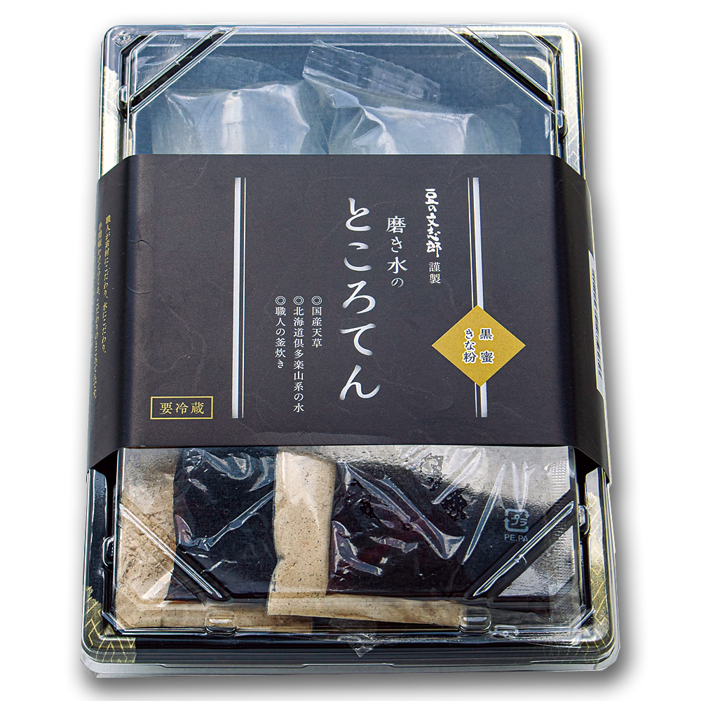 文志郎 磨き水のところてん